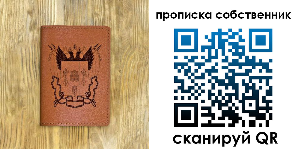 прописка иностранных граждан в Нижневартовске
